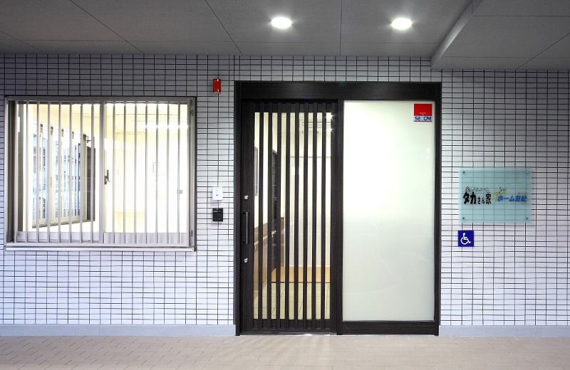 ヘルパーステーションましろ